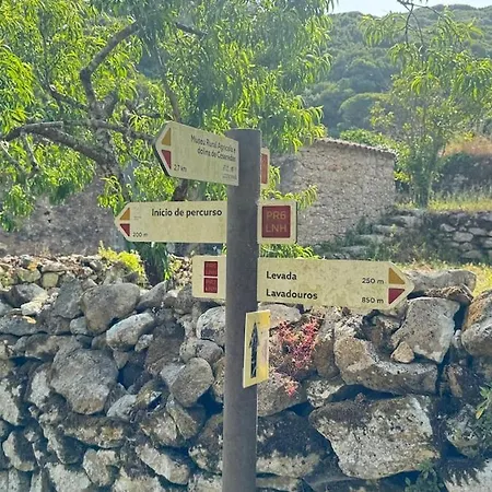 Casa Outeiro 度假居